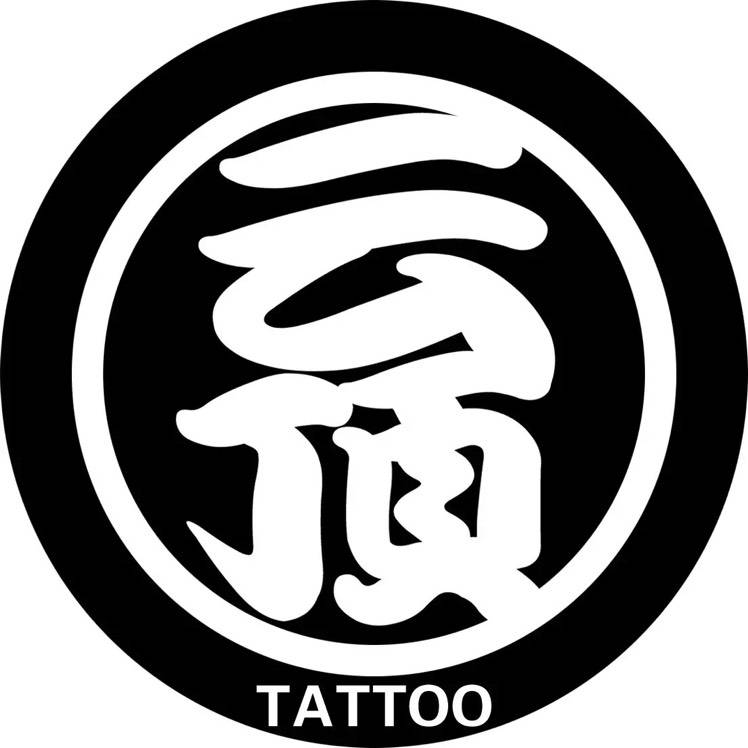 朱展贤