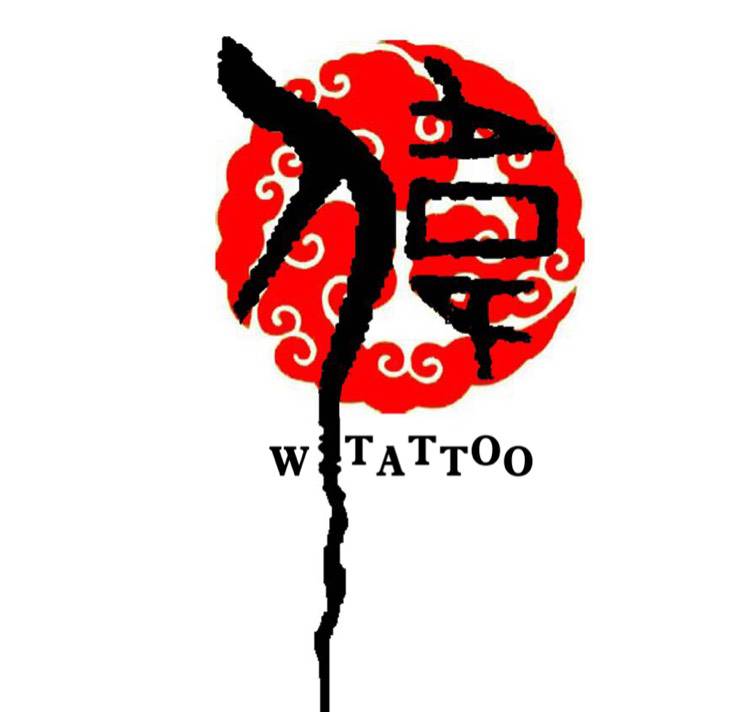 刘伟