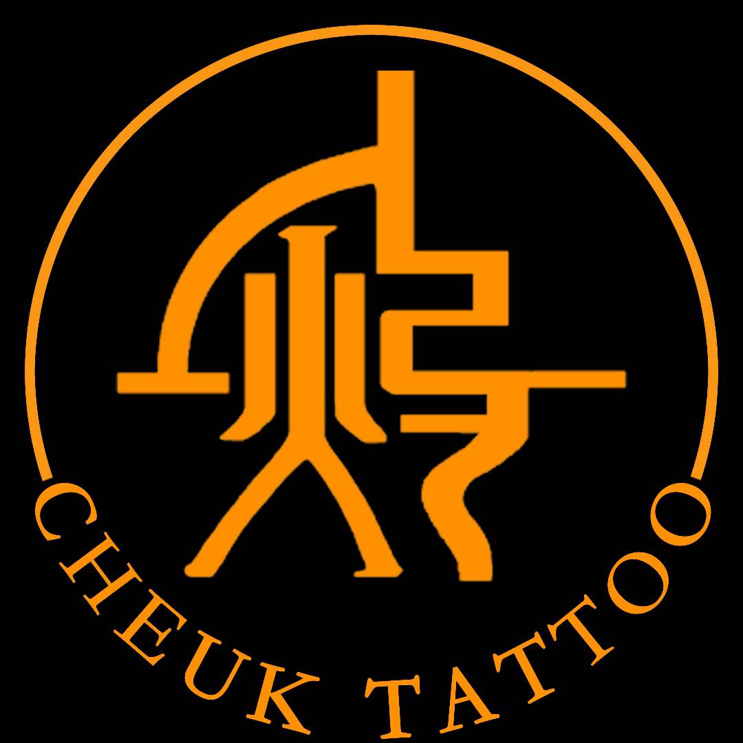 灼 CHEUK