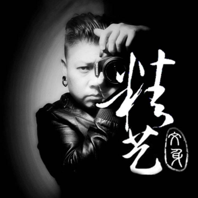 陈瑞清