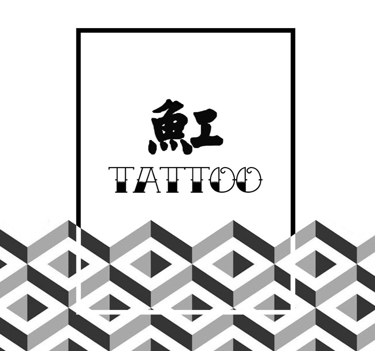魟TATTOO