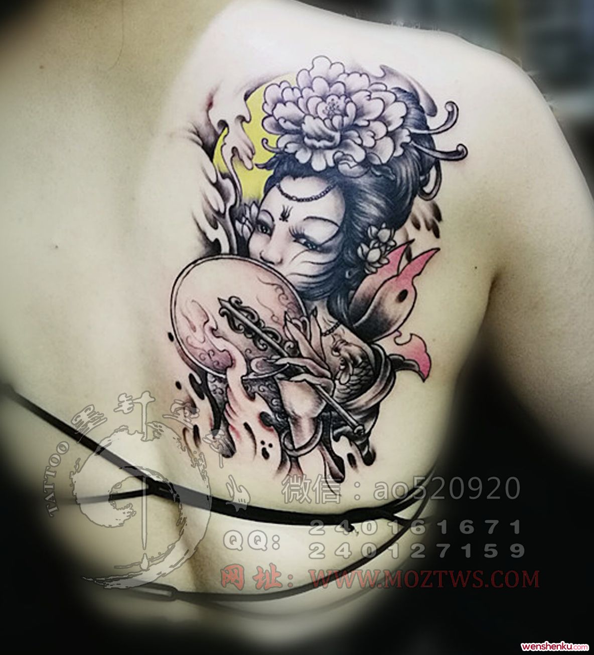 1630553309613044dd91ec4